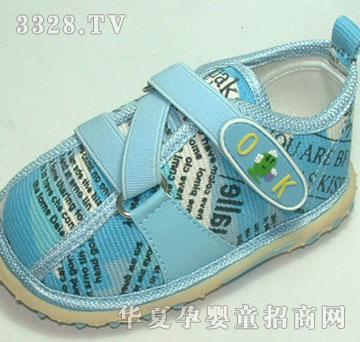 ����Ь�I(y��)BB5889_BLUE