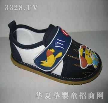 ����Ь�I(y��)BB580004 NAVY