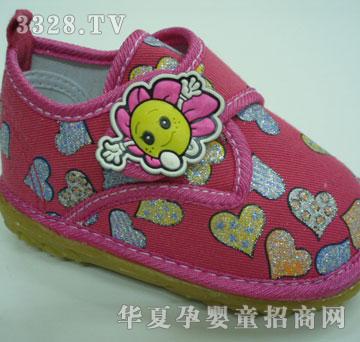 ����Ь�I(y��)BB58326 FUSHIA