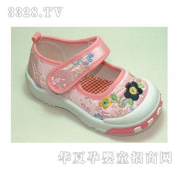 ����Ь�I(y��)B5705A_PINK