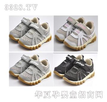 ���S�����ԋ�ͯЬY1206002���ۻң��ڻң���ɫ��