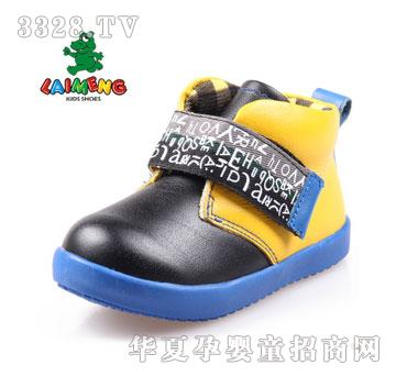 �R�ɱ�ů��Ь