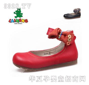 �R��Ů���U�չ���Ь