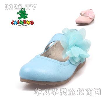 �R�ɹ���Ь