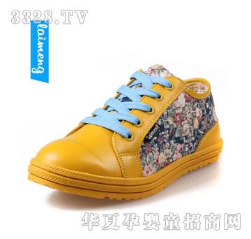 �R�ɷ���ЬŮͯƤЬ