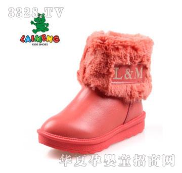 �R����Ƥ��ƷŮͯЬ