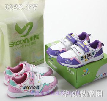 ��¡��ͯ�\(y��n)��(d��ng)Ь