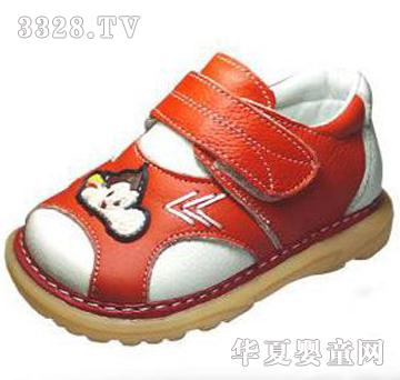 ����냺��Ь