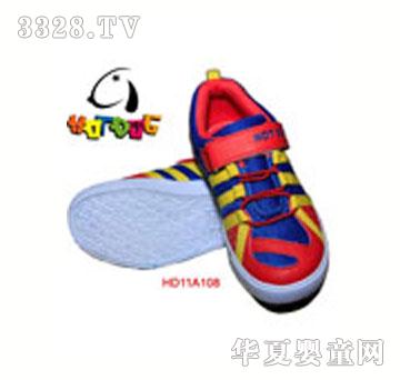 �ṷƷ��ͯЬ�t�S�{(l��n)ƴɫ