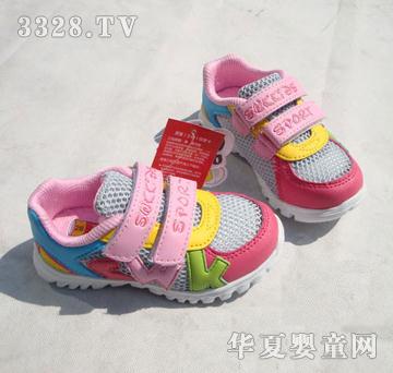 ��Ջ냺Ь��ɫ