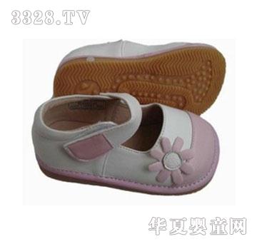 ���η۰׋냺Ь