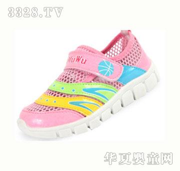 ľľ��MUMUWU�l�y�W(w��ng)Ь