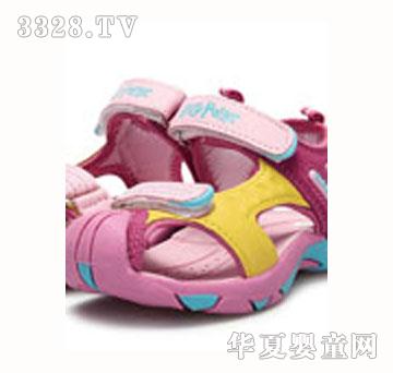 ����(gu��)΢ЦͯЬ�r(sh��)�Є�(d��ng)��