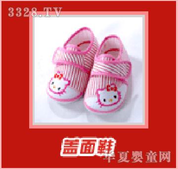 ��Ф��ʹ�w��Ь