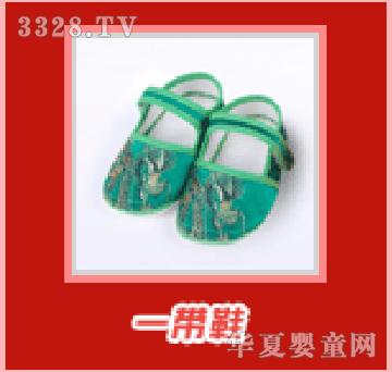 ��Ф��ʹһ��Ь