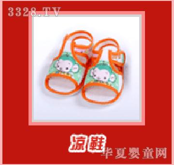 ��Ф��ʹ�냺��Ь