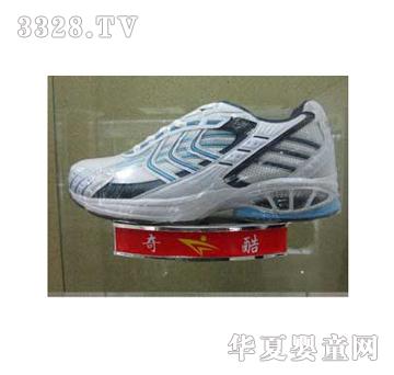 ����ɫ��ͯ�W(w��ng)Ь