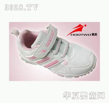 ����ͯЬ�\��Ь