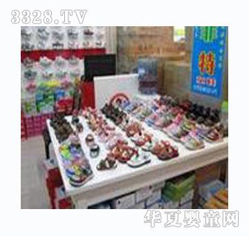 �Tʿ�r(sh��)ͯЬ