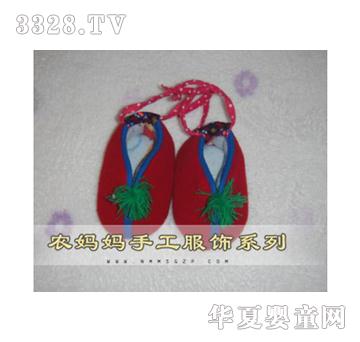 �r(n��ng)�������׃��ֹ���Ь