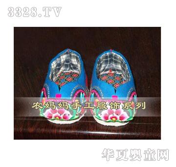 �r(n��ng)�������׃��ֹ���Ь�{(l��n)ɫ