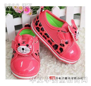 ��ͯ�W(w��ng)��͸���\(y��n)��(d��ng)Ь