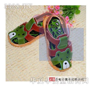 �¿��ļ���Ь