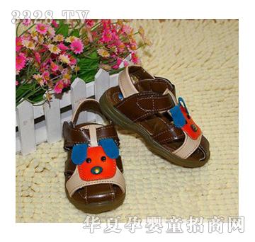 С��ħ�g(sh��)�N��ͯ��Ь