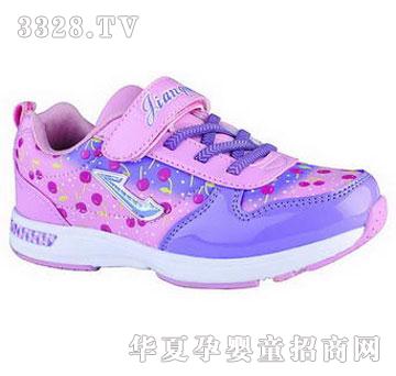 ����ͯЬS23571-�ۼt31-37#