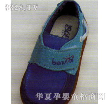 ؐ�����{ɫ�냺Ь