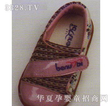 ؐ�����Ϸۋ냺Ь