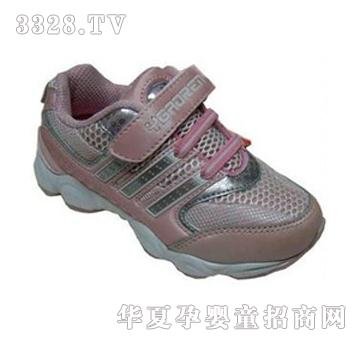 �\�Ű�ɫ�W(w��ng)Ь