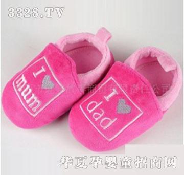 �tɫ�냺��ů�W(xu��)��Ь