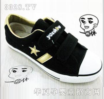 һ�ݺ�ɫ���eЬ