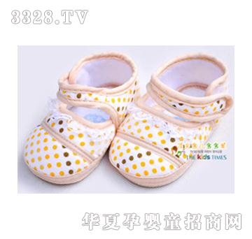 피⌚��ˮ���ٽz��߅�냺Ь9034