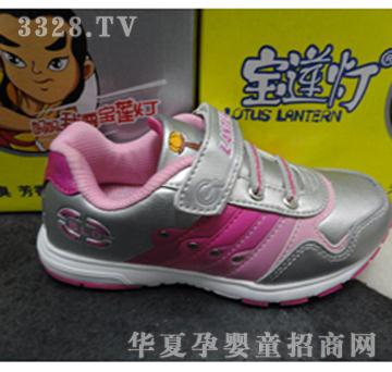 ��ɏ����ͯЬ�y��ɫ8719