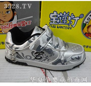 ��ɏ����ͯЬ�y��ɫ9022