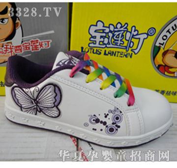 ��ɏ����ͯЬ��ɫ9072