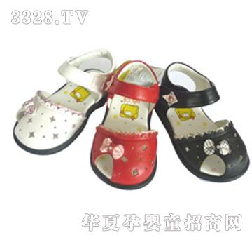 ���݋냺ЬHX110338