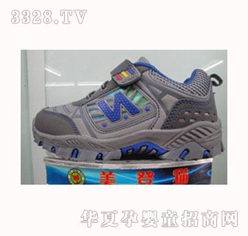 ����؈��ͯЬ2021�{ɫ