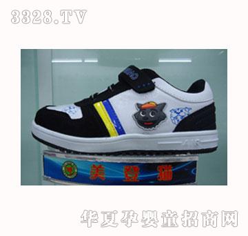 ����؈��ͯЬ�S�{�y