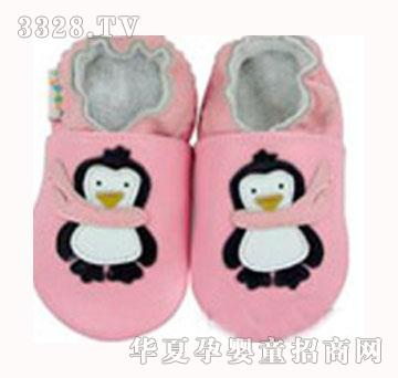 ��һ�����Z�냺Ь