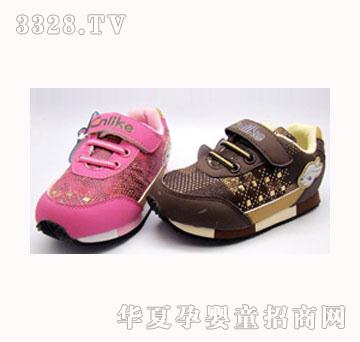 ����Ƀ�ͯ�\(y��n)��(d��ng)Ь