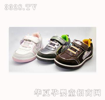 ����ɋ냺�\(y��n)��(d��ng)Ь