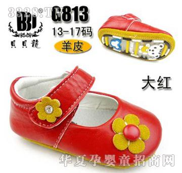 ؐؐ���냺��Ƥ�W��Ь