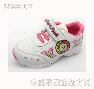 ��Ϸ�ɫ�\��ͯЬA-9