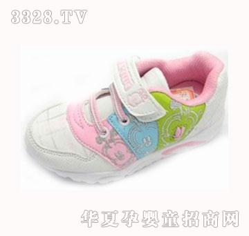 ������eŮͯЬ361