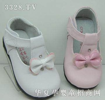 С�ִ��Ӻ����YЬ