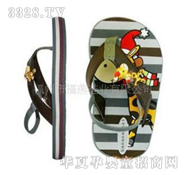 ������R�y��ͯ��Ь