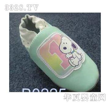 ϲ�R��С���냺Ь